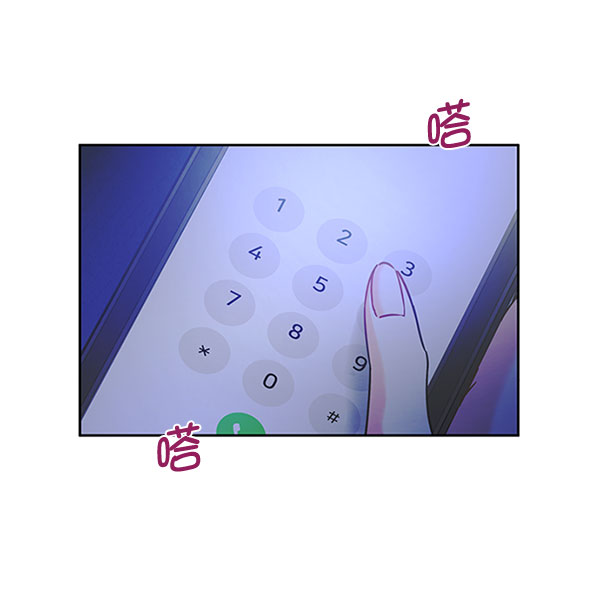 [第二季] 第12话107