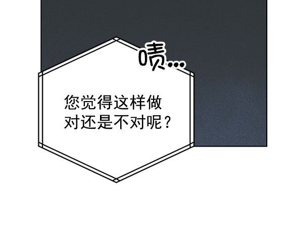 [第二季] 第12话24