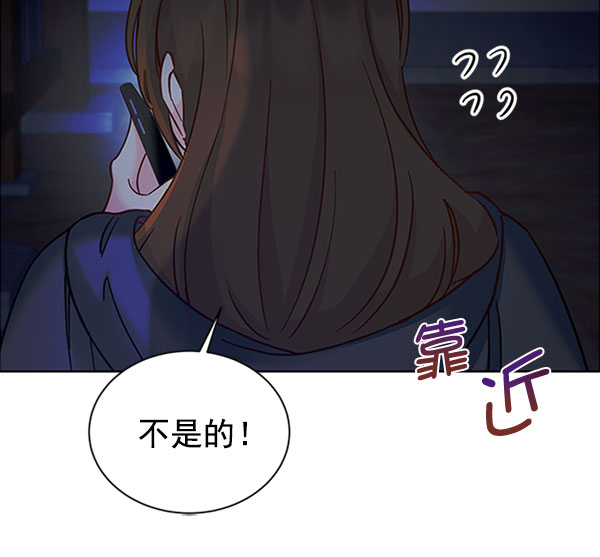 [第二季] 第12话26