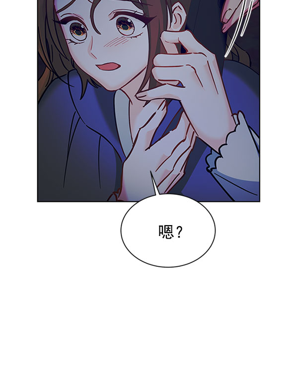 [第二季] 第12话28