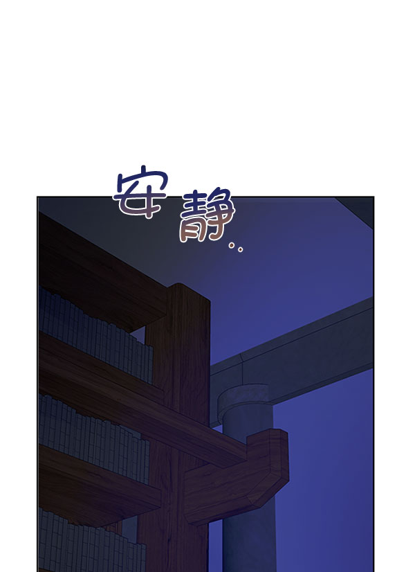 [第二季] 第12话31