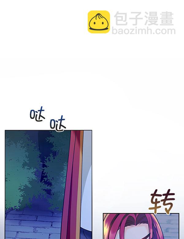[第二季] 第12话4