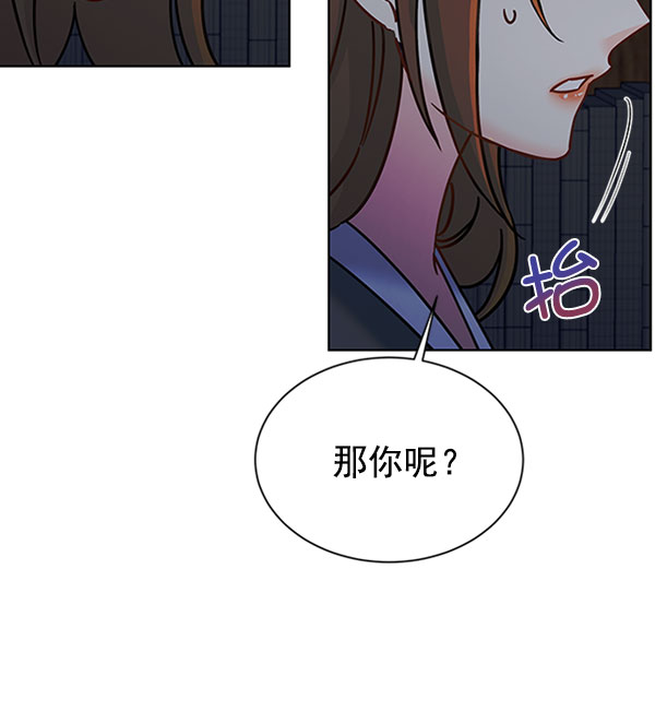 [第二季] 第12话46