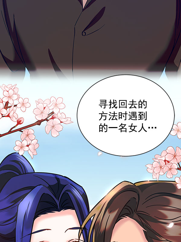 [第二季] 第12话60