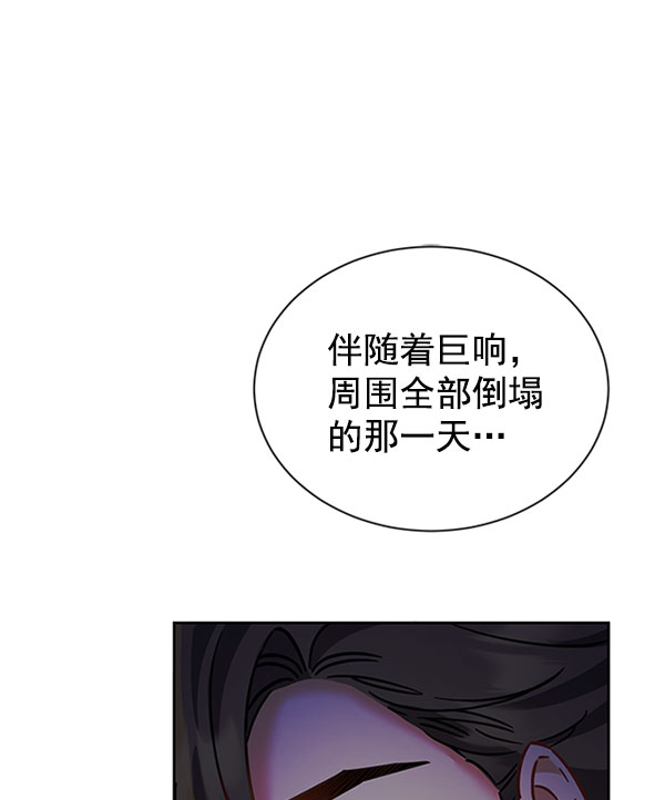 [第二季] 第12话62
