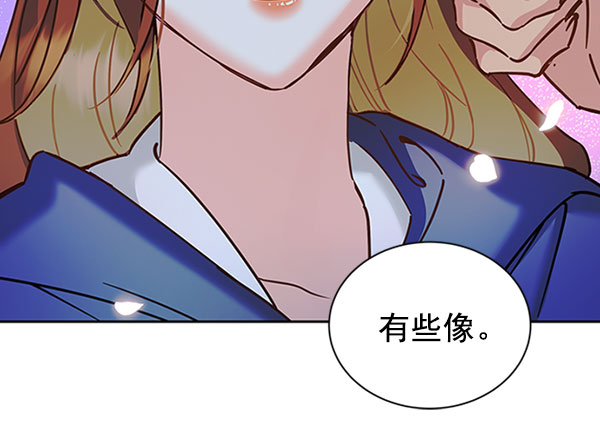[第二季] 第12话72