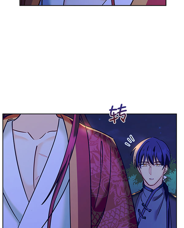 [第二季] 第12话87
