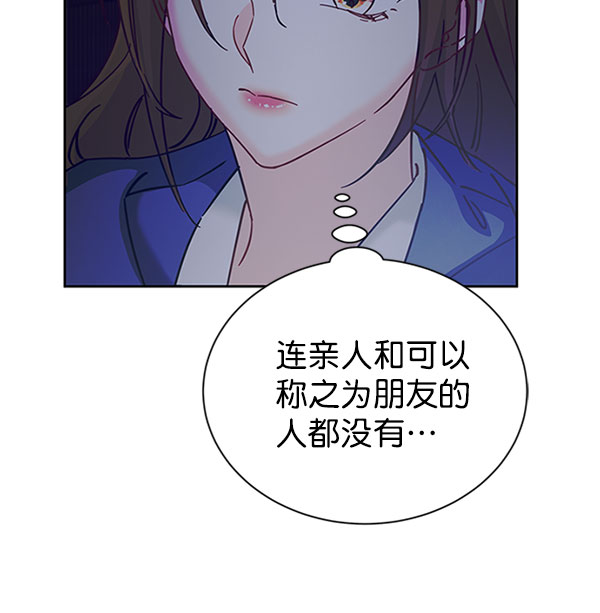 [第二季] 第12话98