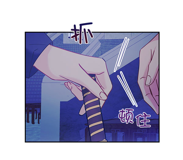 [第二季] 第14话12