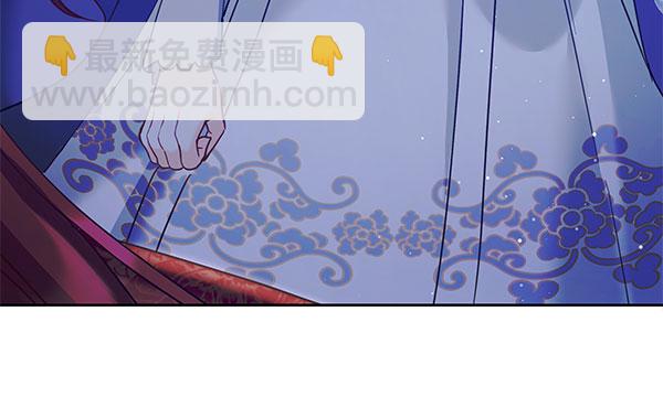 [第二季] 第14话32