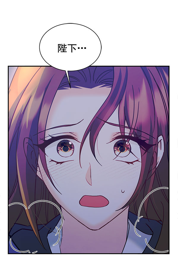 [第二季] 第14话33