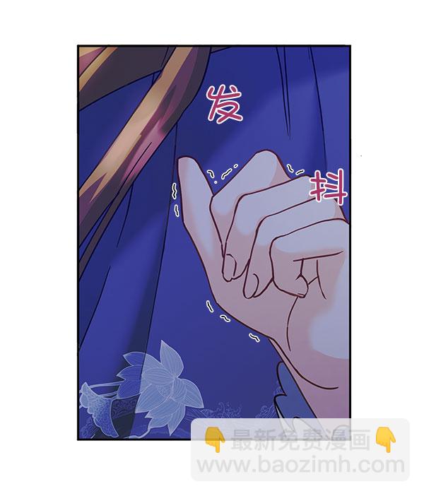 [第二季] 第14话35
