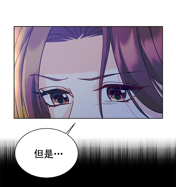 [第二季] 第14话45