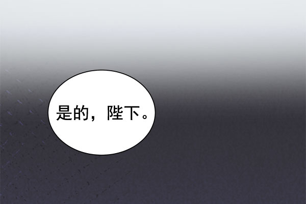 [第二季] 第14话57