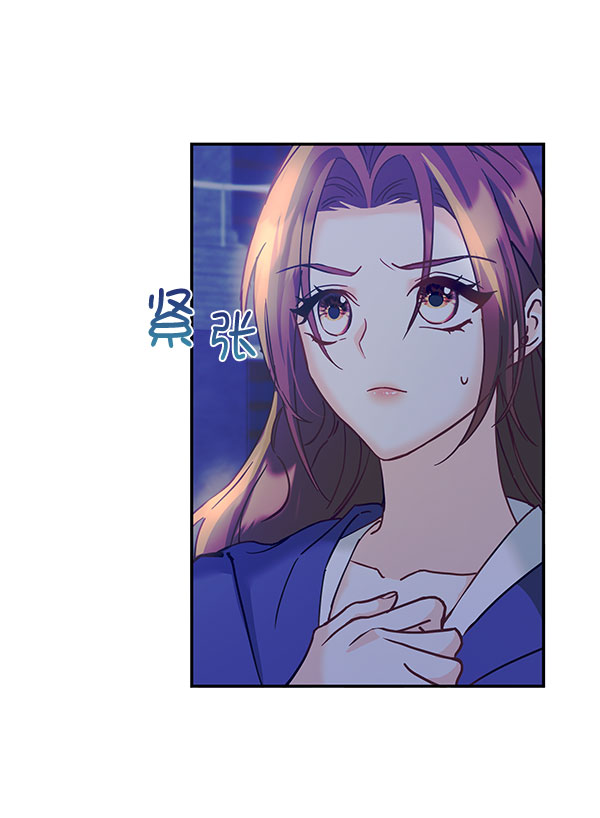 [第二季] 第14话65