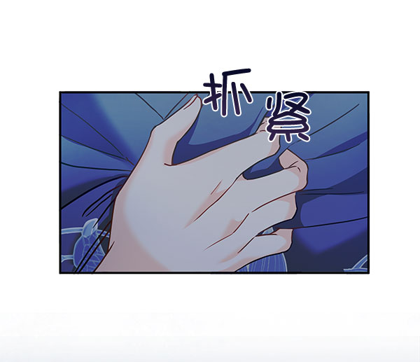 [第二季] 第14话75