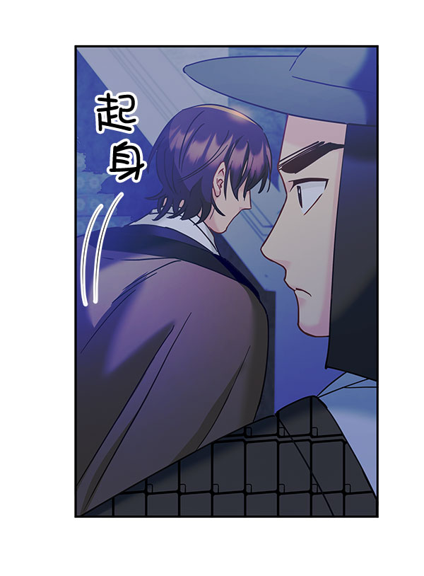 [第二季] 第14话92