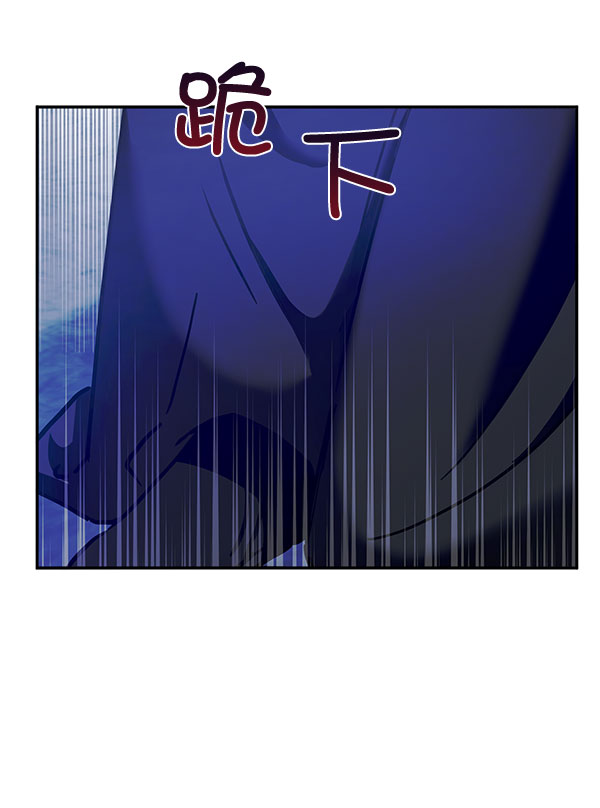 [第二季] 第14话94