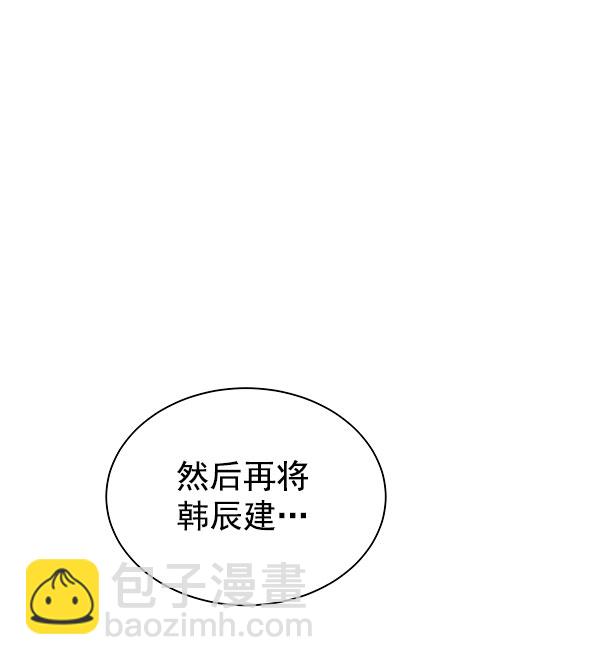[第二季] 第16话1
