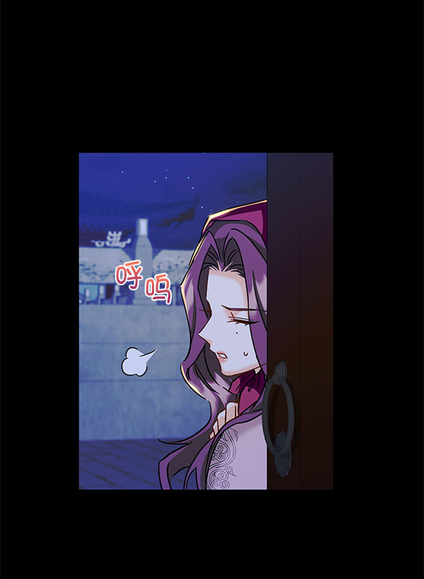 [第二季] 第16话13