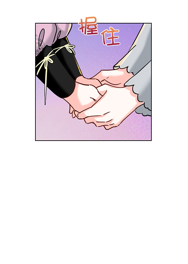 [第二季] 第16话130