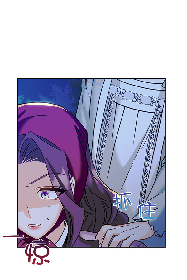 [第二季] 第16话50