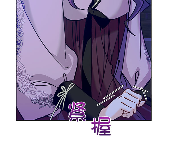 [第二季] 第16话74