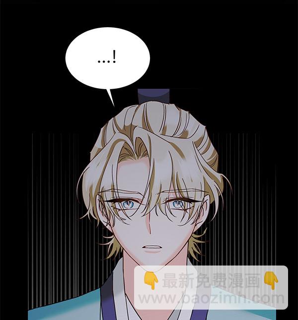 [第二季] 第17话107