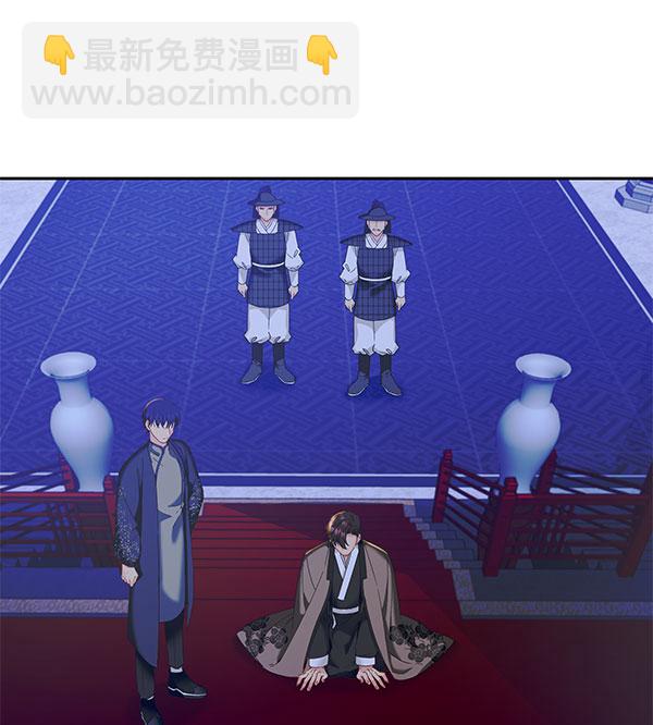 [第二季] 第17话18