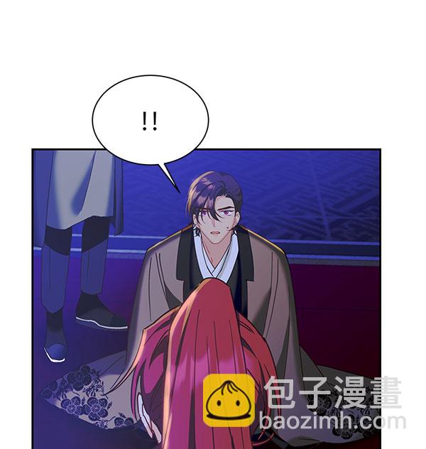 [第二季] 第17话49