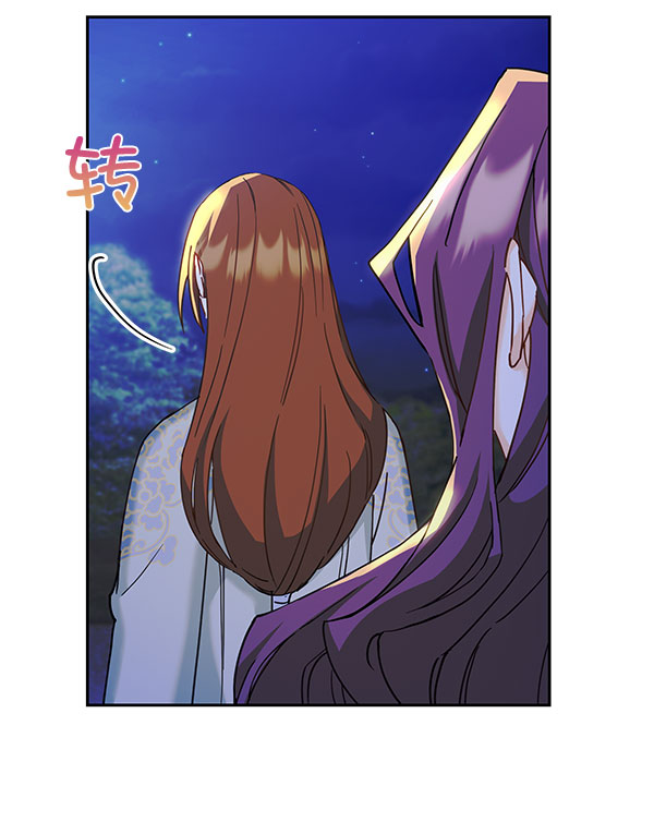 [第二季] 第17话7