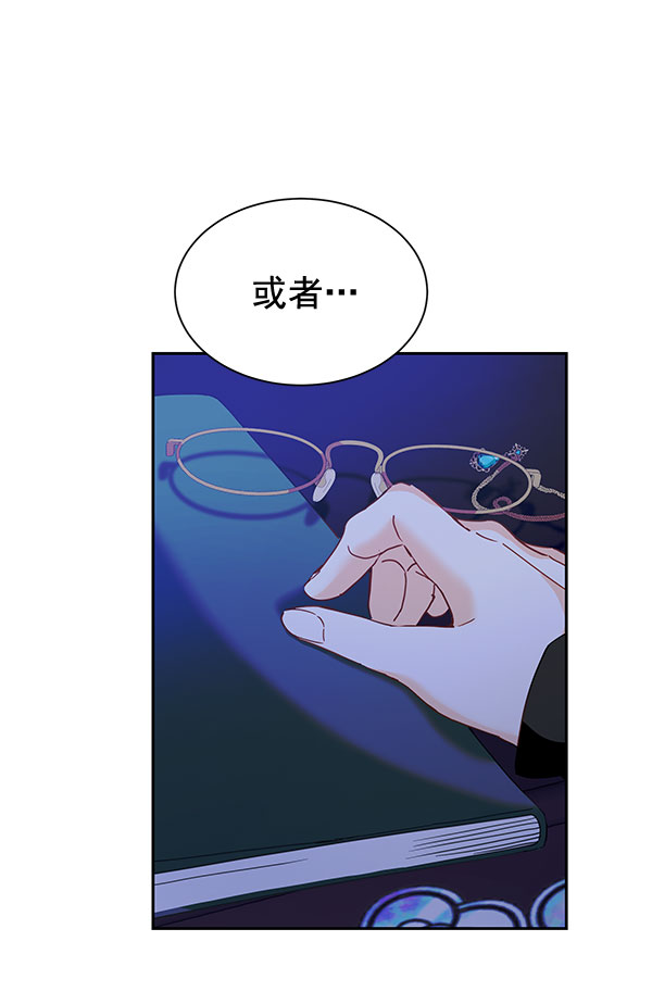 [第二季] 第17话91