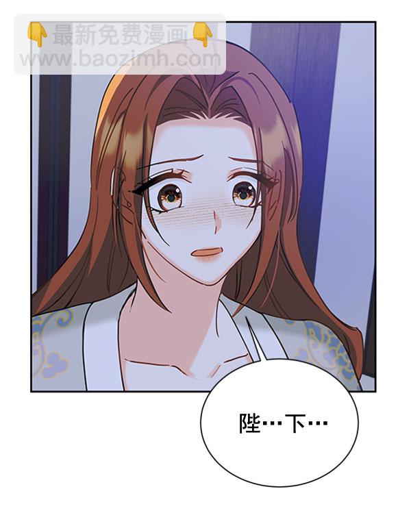 [第二季] 第19话117