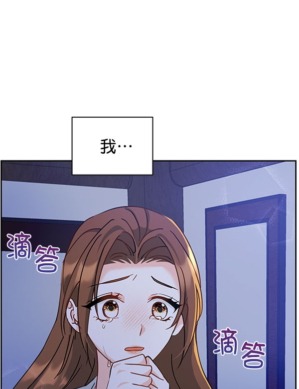 [第二季] 第19话123