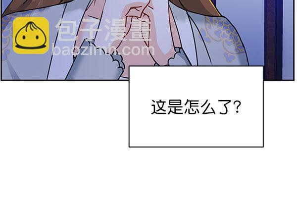 [第二季] 第19话124