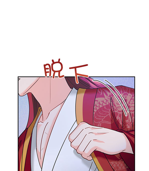 [第二季] 第19话133