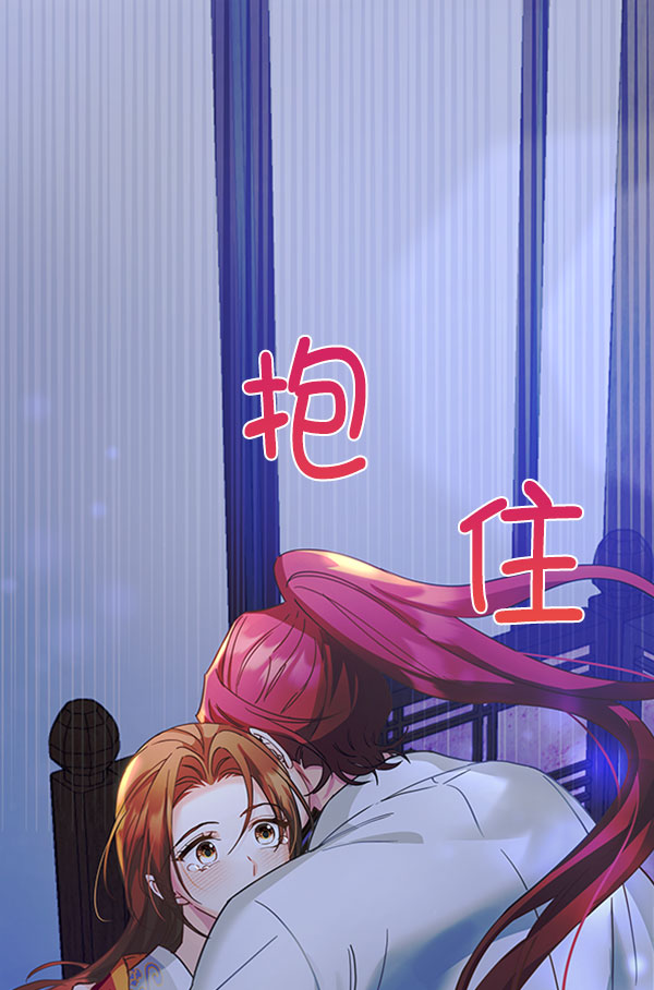 [第二季] 第19话139