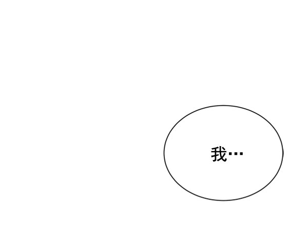 [第二季] 第19话38
