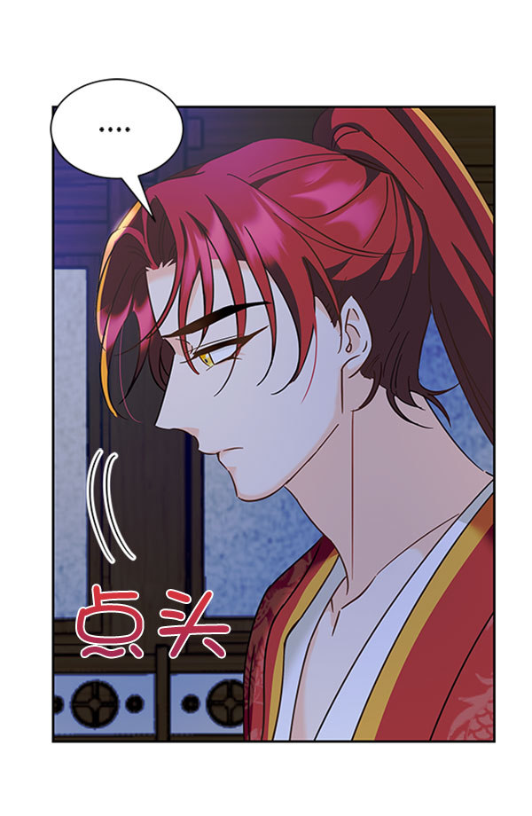 [第二季] 第19话67