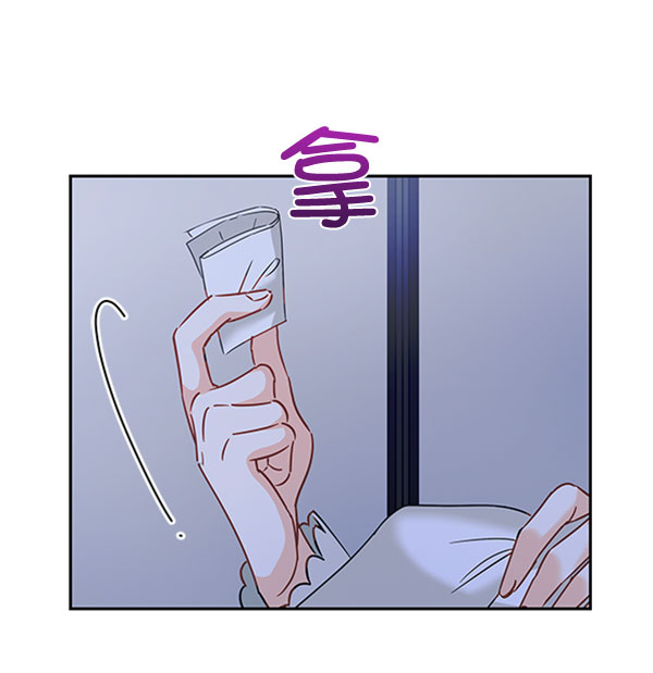[第二季] 第19话70