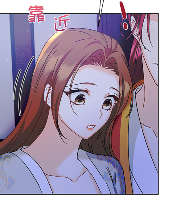 [第二季] 第19话80
