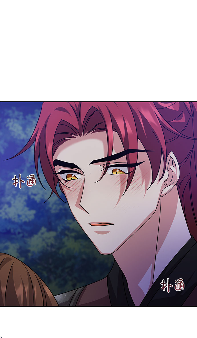 [第二季] 第34话15