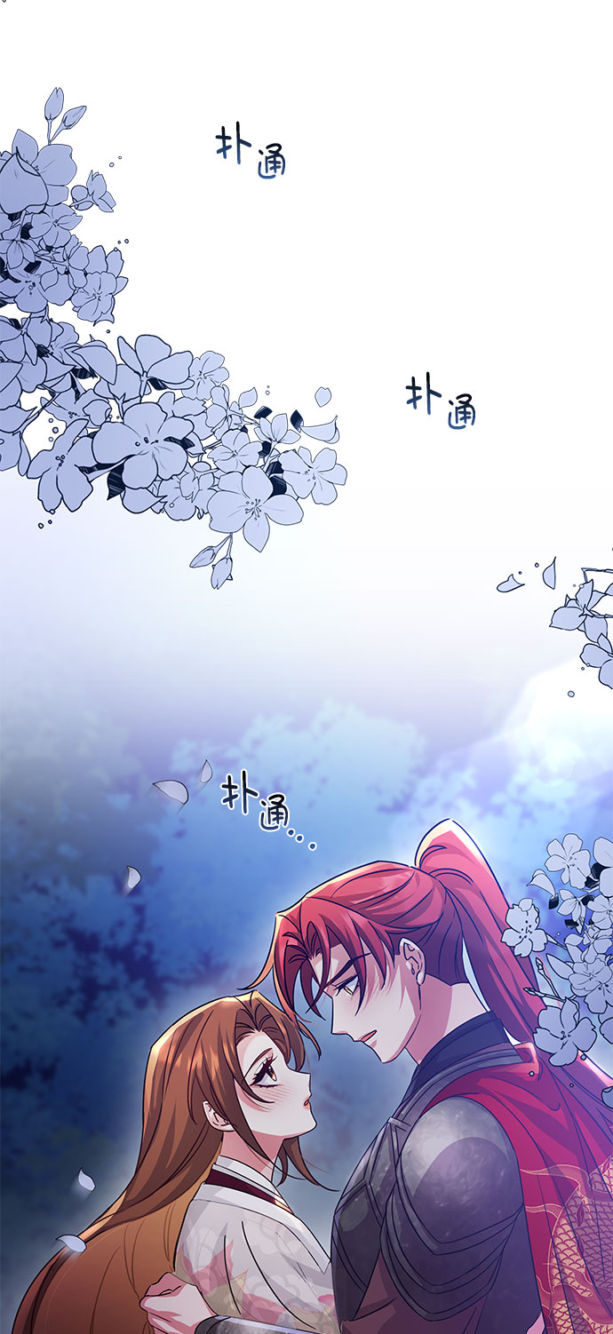 [第二季] 第34话16