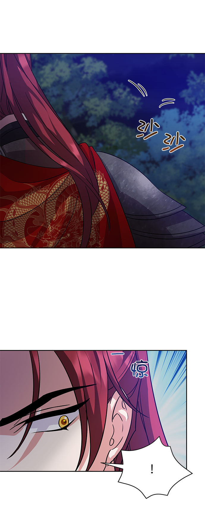 [第二季] 第34话19