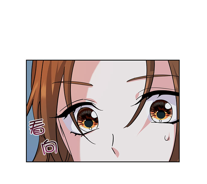 [第二季] 第34话31