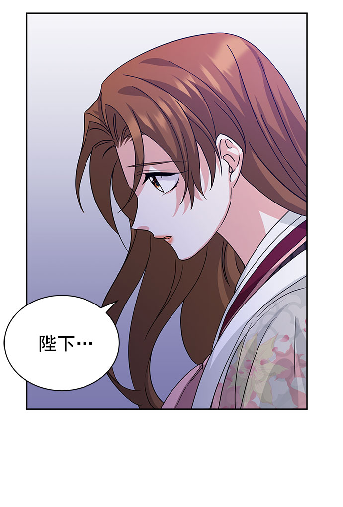 [第二季] 第34话37