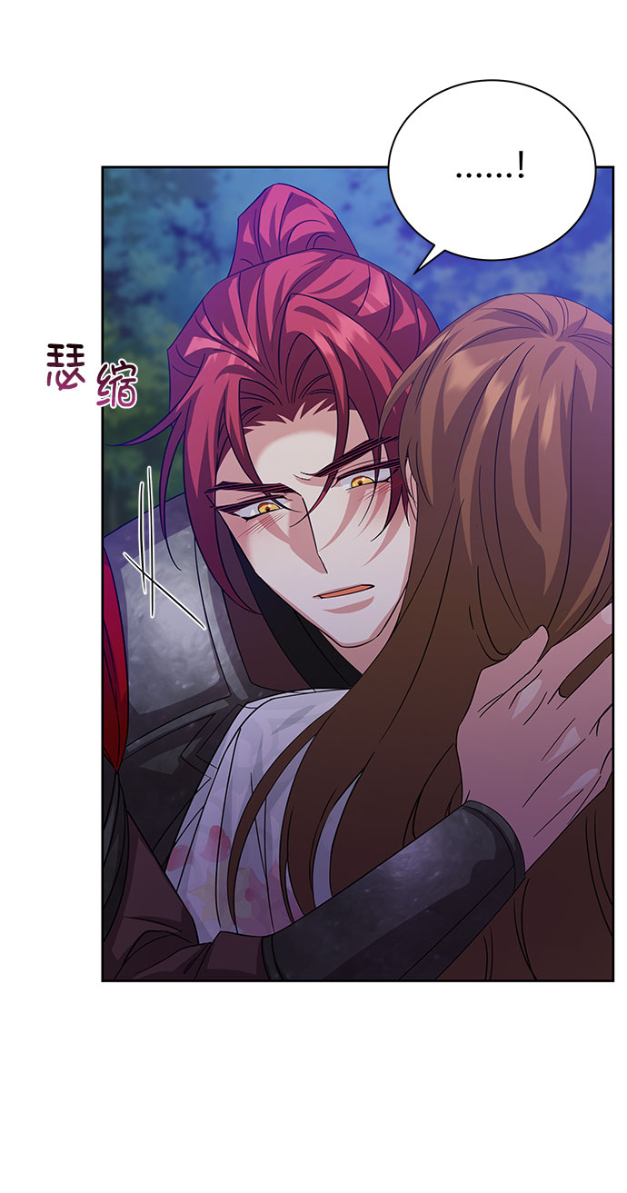 [第二季] 第34话5