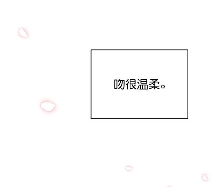 [第二季] 第34话54