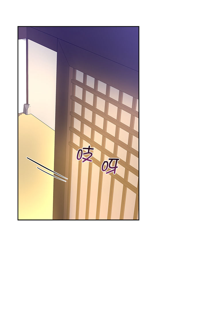 [第二季] 第34话68