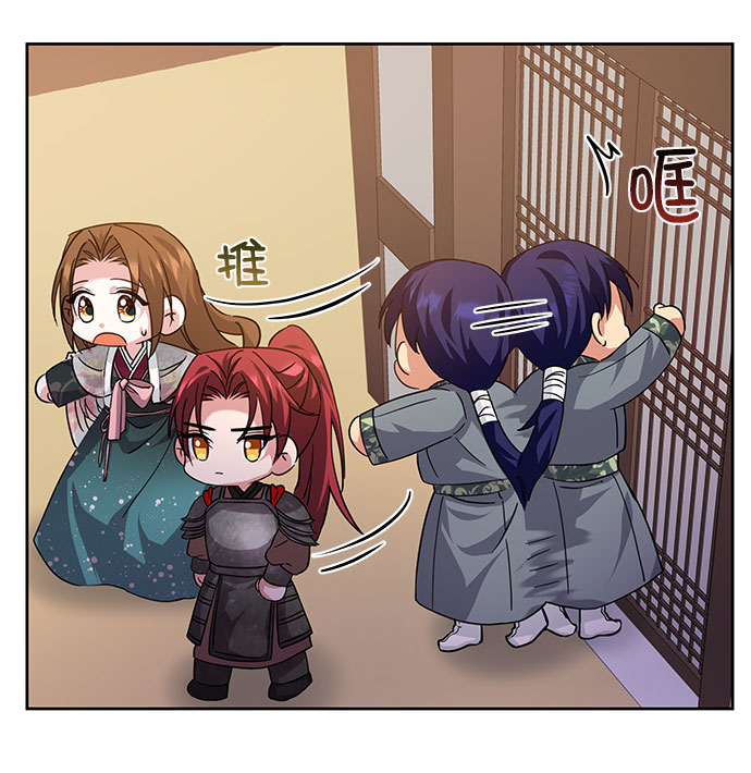 [第二季] 第34话71